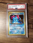 Feraligatr