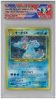 Feraligatr