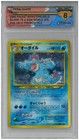Feraligatr