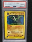Aerodactyl
