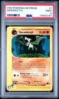 Aerodactyl