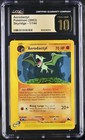 Aerodactyl