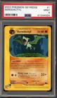 Aerodactyl