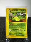 Victreebel