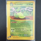 Victreebel