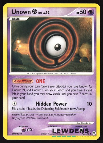 Unown O