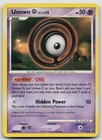 Unown O