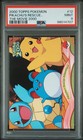 Pikachu's Rescue Adventure