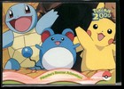 Pikachu's Rescue Adventure