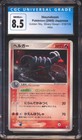 Houndoom