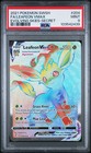 Leafeon VMAX