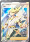 Volo