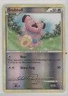 Snubbull