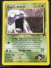 Koga's Grimer