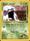 Koga's Grimer