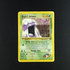Koga's Grimer