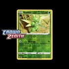Grass Energy
