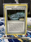 Mysterious Fossil