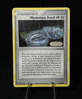 Mysterious Fossil