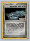 Mysterious Fossil
