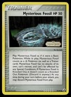 Mysterious Fossil