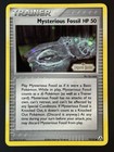Mysterious Fossil