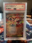 Mega Camerupt ex