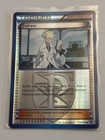 Colress