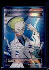 Colress