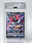 Muk & Alolan Muk Tag Team GX
