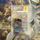 Muk & Alolan Muk Tag Team GX
