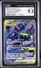 Muk & Alolan Muk Tag Team GX