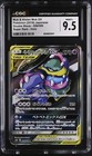 Muk & Alolan Muk Tag Team GX