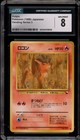 Vulpix