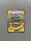 Teal Mask Ogerpon Ex