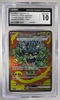 Teal Mask Ogerpon Ex