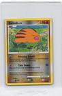 Swinub