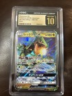 Rayquaza GX