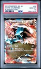 White Kyurem EX