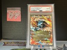 White Kyurem EX