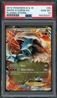White Kyurem EX