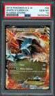 White Kyurem EX