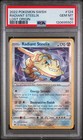 Radiant Steelix
