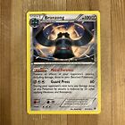 Bronzong