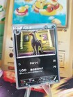 Houndoom