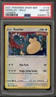 Snorlax