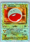 Electrode
