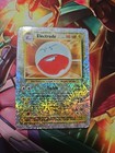 Electrode