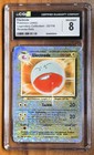 Electrode