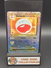 Electrode